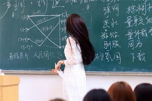 河南教資筆試2022下半年時(shí)間 多久出成績