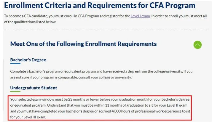 絕對好消息！CFA報名條件變更！大學(xué)也能報考CFA二級啦！