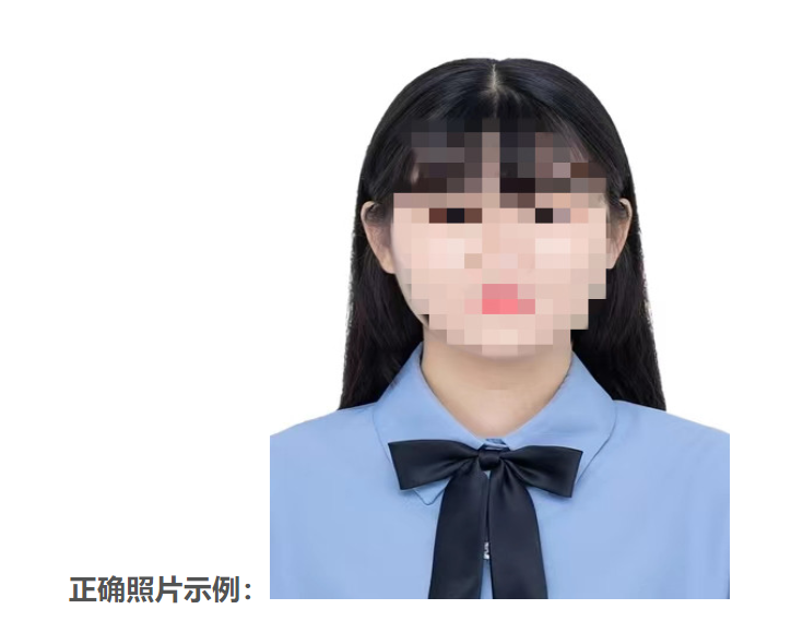 2023年10月第二次廣西玉林市普通話水平測試網(wǎng)上報(bào)名工作的通知