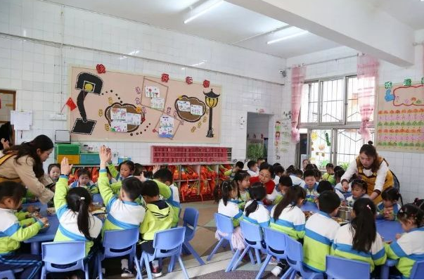 河南幼兒園園長(zhǎng)證怎么報(bào)名