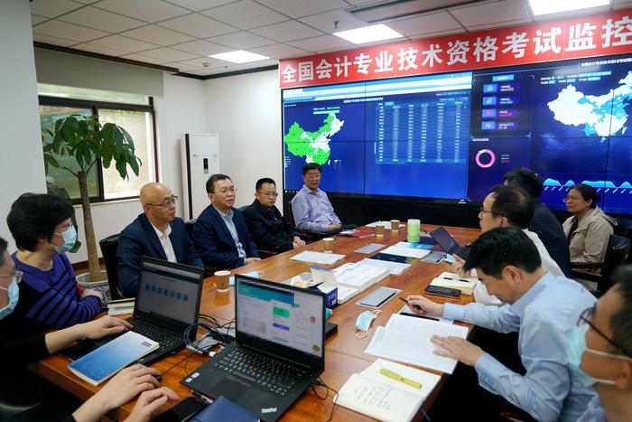 2021年度全國會計專業(yè)技術初、高級資格考試今日開考