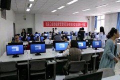  全國健康管理師考試時(shí)間