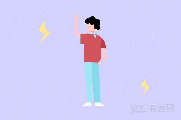 碳排放管理人員報(bào)考資格是什么 有哪些要求