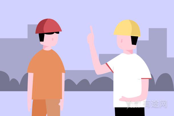 消防安全工程師證報考條件是什么 怎樣報考