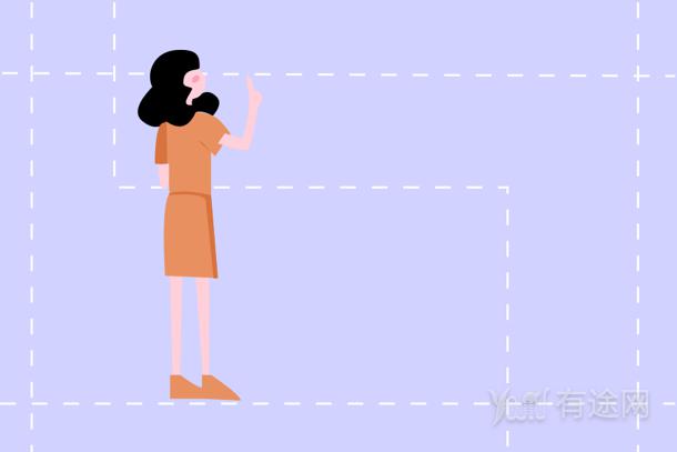 網(wǎng)絡(luò)教育報名需要前置學歷嗎