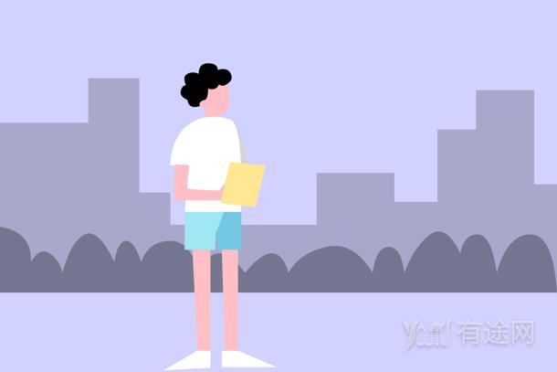 碳排放管理師可以領補貼嗎 就業(yè)發(fā)展怎么樣