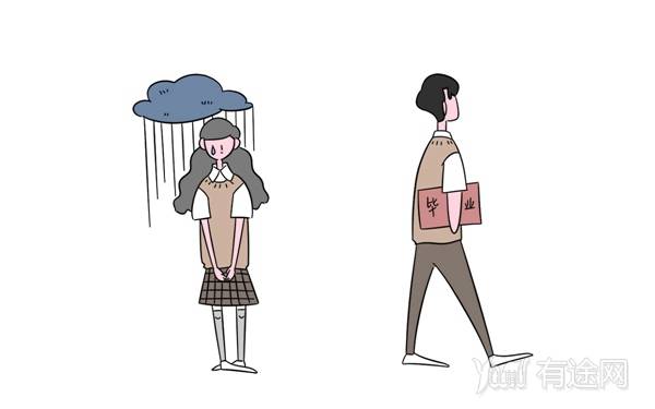 社工可以干到多大年齡 報(bào)考有年齡限制嗎