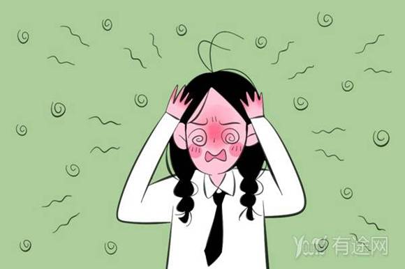 遠程教育本科可以考研嗎 需要什么條件