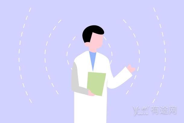 深圳健康管理師補貼領(lǐng)取條件及申請流程