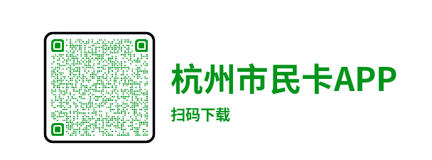 2022年浙江杭州普通話成績(jī)查詢時(shí)間：考后40個(gè)工作日
