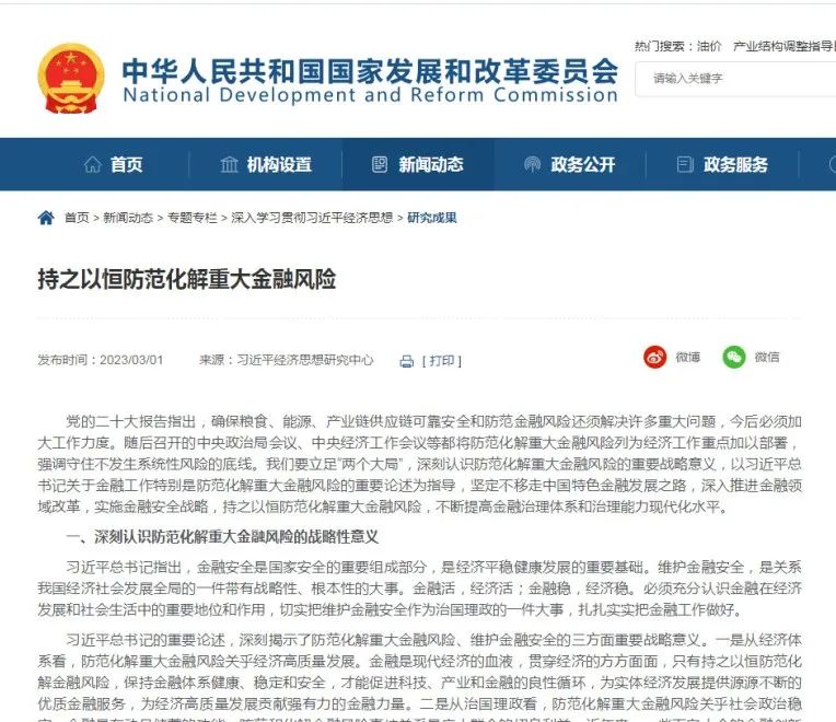小白疑問解答！2024年FRM的需求量大嗎？還值得考嗎?